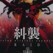 Hellsing Ost 19