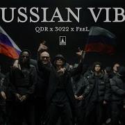 Russian Vibe