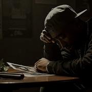 2Pac Dj Mimo