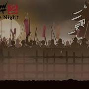 Ninja In The Night Shadow Fight 2