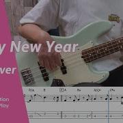 Abba Happy New Year Bass Cover