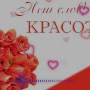 Мусофирлар Анвар Махмудов