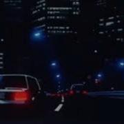 Високосный Год Тихий Огонёк Slowed