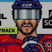 Nhl 21 Soundtrack