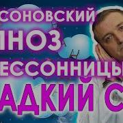 Андрей Бобровский