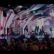 Loboda Облака Новая Волна 2012 Юрмала