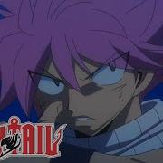 Fairy Tail Op 16