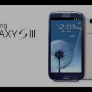 Samsung Galaxy S3 Over The Horizon Ringtone