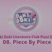 Doki Doki Literature Club Plus Ost Piece By Piece