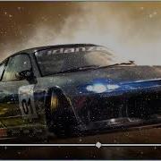 Summertime Sadness Imanbek Remix Bass Boosted Car Bass Music