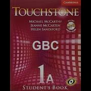 Touchstone 1