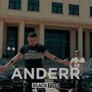 Genc Prelvukaj Feat Lyrical Son Anderr