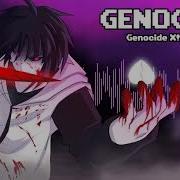 Underverse Xtale Genocide X Frisk S Theme