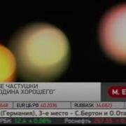 Частушки С Матом На Свадьбе