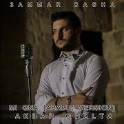 Mi Gna Arabic Music Ammar Basha Akbar Ghalta Remix