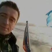 Мы Однажды Вернемся С Неизвестной Войны