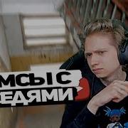 Урагн Хокаге Бабушки
