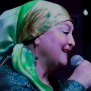 Алпият Шапиева Песни