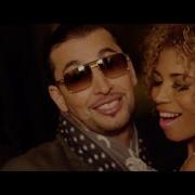 Ñengo Flow Señorita Feat Nengo Flow Erick Machado