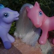 Mlp Mail In It