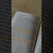 Геи Слушать Аудиокниги Зеланда Бесплатно По Порядку