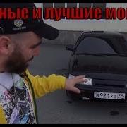 Я Буду Освещать Дорогу Заблудшим Душам