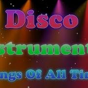 Disco Instrumental Music