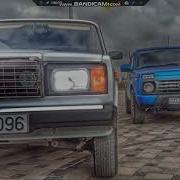 Azeri Bass Music Full 2019 Butun Dunyani Xaraba Qoyan Qemli Mahni