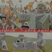 Азаи Батыров