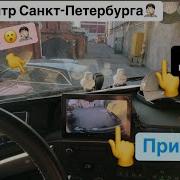 Большегруз 40 Груз
