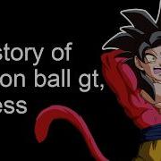 Dragon Ball Gt