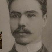 Валерий Брюсов