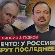 Больше Чем Он Ожидал