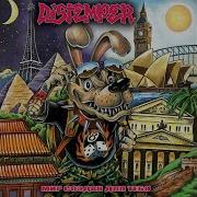 Я Меняюсь Distemper