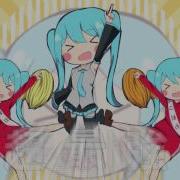 ミクミクミクミクミ キノシタ Feat 初音ミク