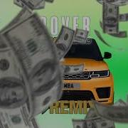 S1Mba Rover Joel Corry Remix Feat Dtg