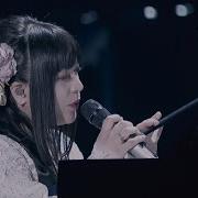 Wagakki Band 独歩