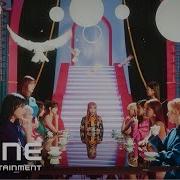 Izone Teaser