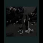 Slowed Стрип Клаб