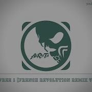 Break Free 1 French Revolution Remix Version By Peter Sandberg Electro Music