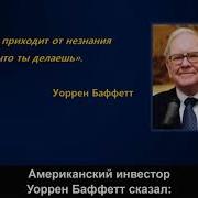 Максуэлл Мольц Психокибернетика Я Это Я Или Настольная Книга Счастья