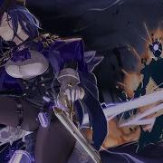Nightcore Give It 100