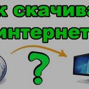 Найти Все Песни А Буга И Скачать Через Торрент Бесплатно