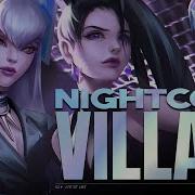 K Da Villain Nightcore Ft Madison Beer Kim Petras All Out