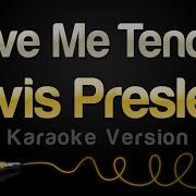 Минус Love Me Tender Cliff Richard