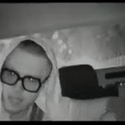 Insidebeats Это Жизнь Ага
