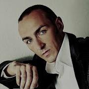 Сергей Райс Магия