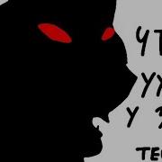 Почему У Зиры Откусано Ухо 1 Часть Король Лев