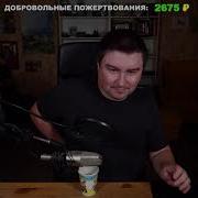 Кто Не Курит И Не Пьет Тот Здоровеньким Помрет