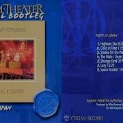 Dream Theater Bootleg